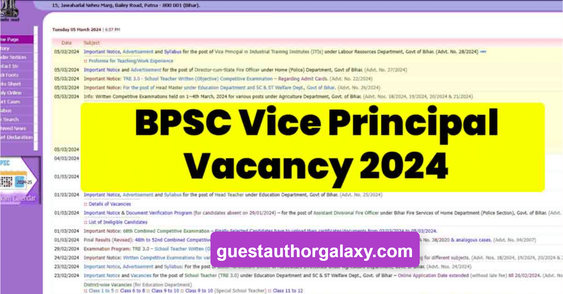 BPSC ITI Vice Principal 2024