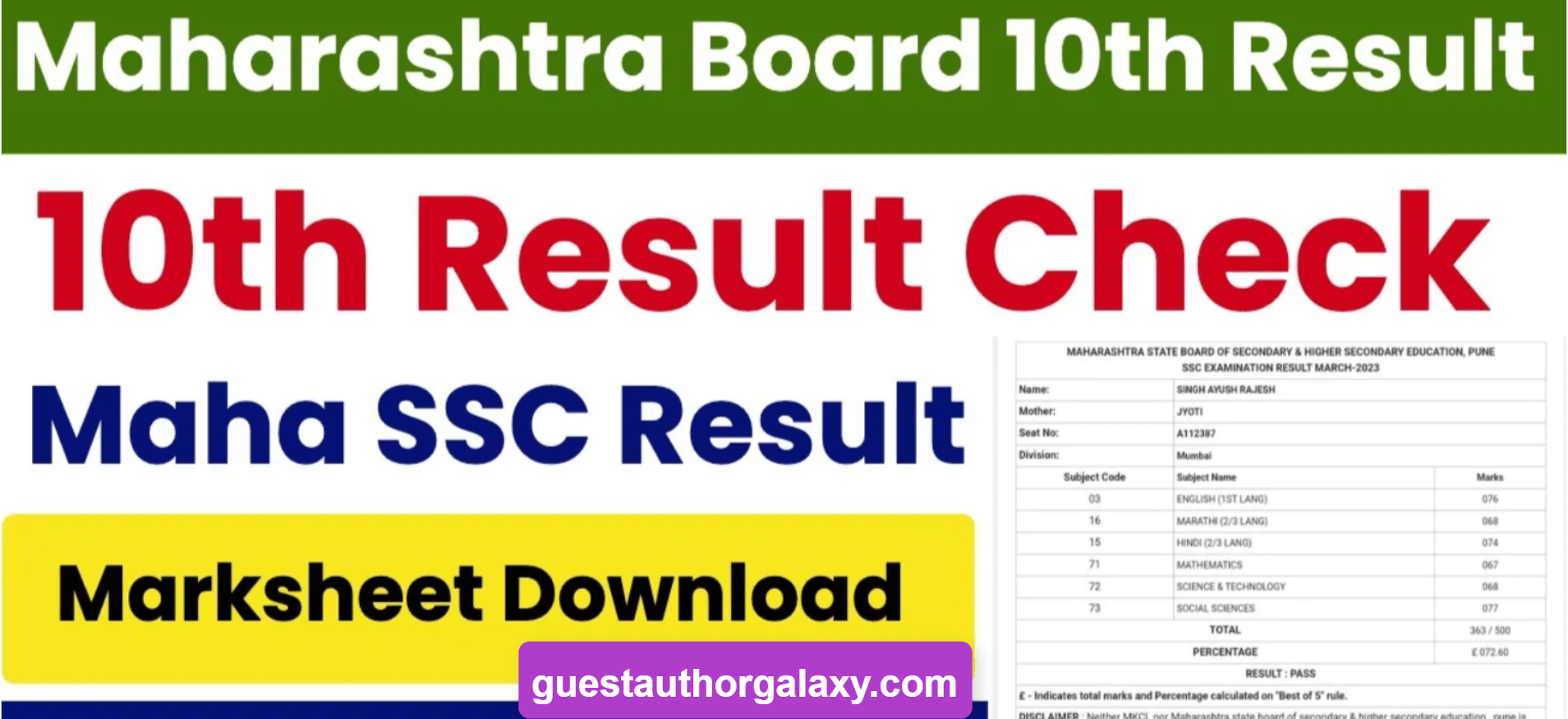 Maharashtra SSC Result 2024